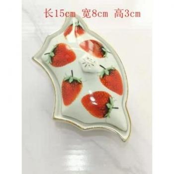 Butter Dish with Garden Style Design