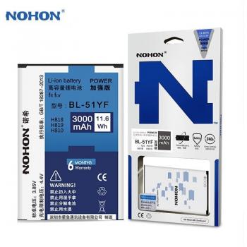 NOHON Original High Capacity Battery for LG G4 G3 G5 V10 Google Nexus 5
