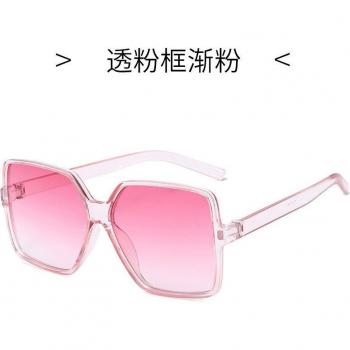 Lentes Solar Mujer Versátil