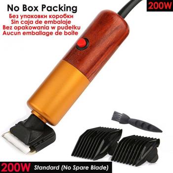 200W Electric Dog Grooming Clippers