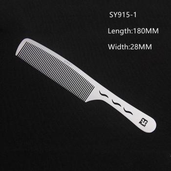 Titanium Steel Anti-Static Hair Comb