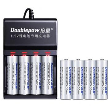 SmartCharge 4-fach USB-Ladegerät für AA Akkus