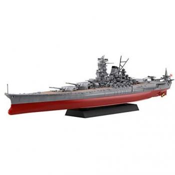 Japanese Navy Kii – 1:700 Plastic Warship