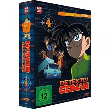 Detektiv Conan - DVD Box 4 (Episoden 103-129) [5 DVDs]