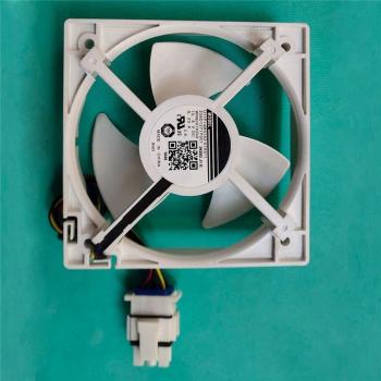 U11P14 Kühlschrank Ventilator