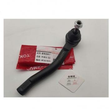 Power Steering Outer Ball Joint for Sunny N16 N17