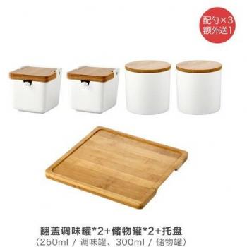 Kitchen Ceramic Seasoning Bottle Set