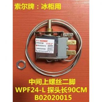 Termostato mecánico universal YYT para refrigerador y congelador