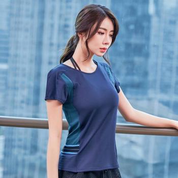Camiseta Suave de Malla para Gimnasio