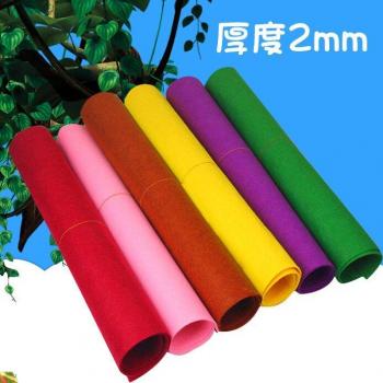 14 Stück 50CM x 50CM Filz, 2MM dick, handgefertigter Stoff für DIY