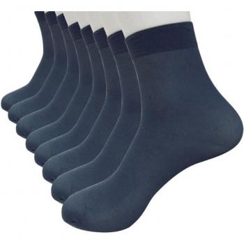Chaussettes courtes en bambou, 8 paires, élastiques et soyeuses, noires