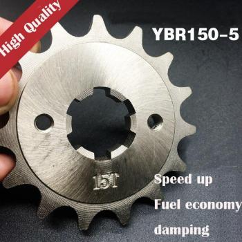 Piñón de Cadena 428 Yamaha YBR150-5 YS150 16 Dientes