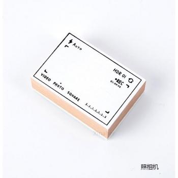 Vintage Memo Schwarz-Weiß Linien Stempel