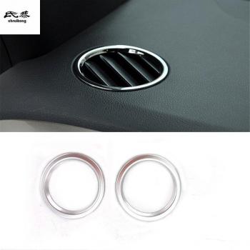 2pcs Car Air Conditioning Vent Decoration Covers for Volkswagen VW Beetle - ABS Material High Position Stickers