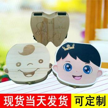 Baby Teeth and Fetal Hair Keepsake Box