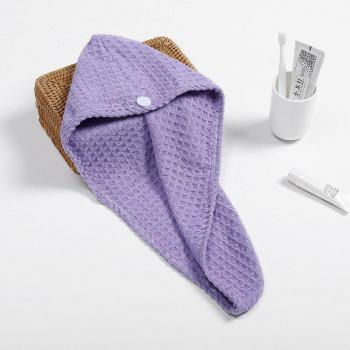 Quick Dry Hair Turban Cap