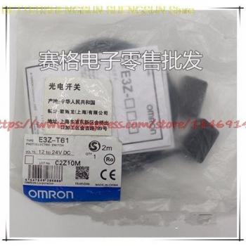 Omron E3Z-T61 Photo Sensor