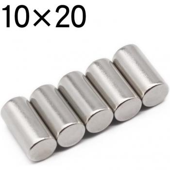 10x20mm N35 Neodymium Round Permanent Magnet Disc - Super Strong Magnetic Discs (2/5/10/20 Pack)