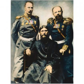 Artland Alu-Dibond-Druck »Rasputin, Der Heilige«