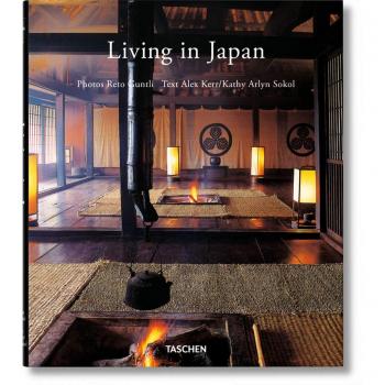 Living in Japan