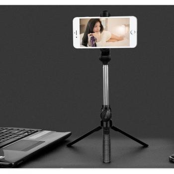 Foldable Selfie Stick Tripod with Wireless Remote for iOS and Android Devices
