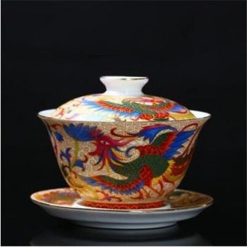 Taza Dorada del Fénix