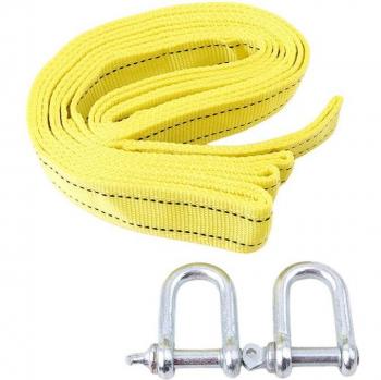 4m Multifunctional Yellow Tow Rope - Double Thickness