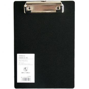 Simple A5 Notepad