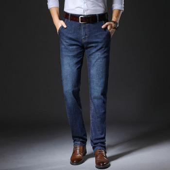 Coodrony Streetwear Herren Denim Jeans – Herbst/Winter C9010