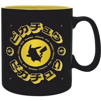Taza Pokémon Pikachu 460 ml