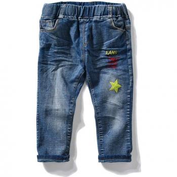 Star Print Blue Trousers for Girls - Toddler Casual Jeans