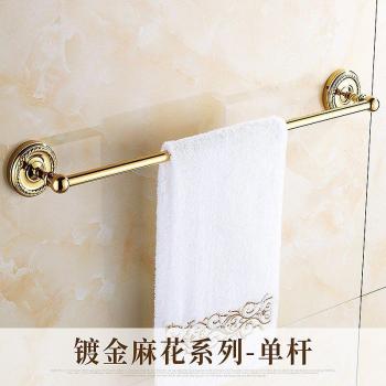 Golden Bath Hardware Sets