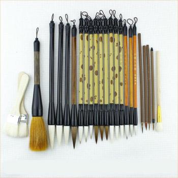 Chinese Calligraphy and Watercolor Brush Set