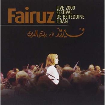 Live 2000 festival de Beiteddine Liban