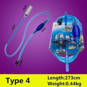Fish Tank Siphon Cleaner