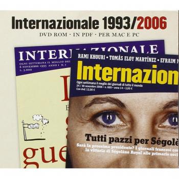Internazionale 1993-2006. DVD-ROM