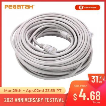 CCTV Network LAN Cable 30M Gray CAT5/CAT-5e for IP Camera