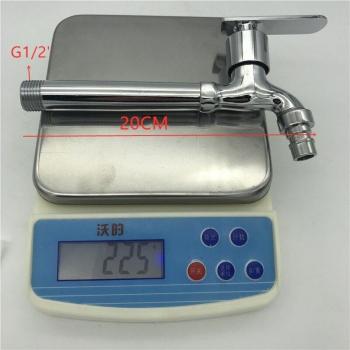 Single Handle Polished Chrome Mop Pool Faucet