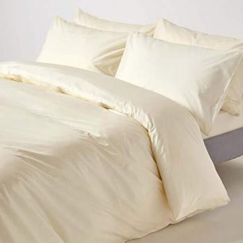 Juego de Cama Crema Algodón Egipcio 200 Hilos
