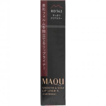 Matita labbra Shiseido Maquillage Smooth & Stay RD563 0,2 g