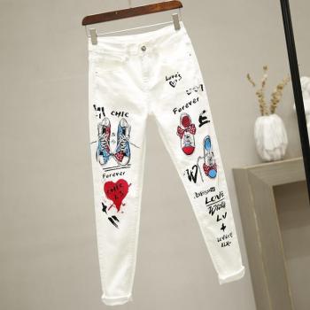 Vintage Stretch Denim Hose