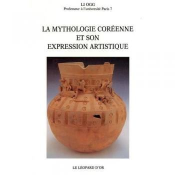 La mythologie coréenne et son expression artistique
