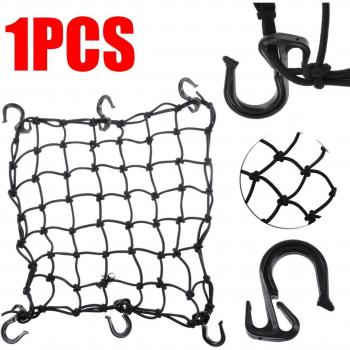 Treyues Motorcycle Luggage Fixing Net 15x15