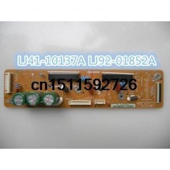 ZBoard 43AX‑YB01
