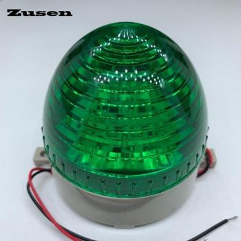 Zusen TB60 220V Small Flashing LED Light
