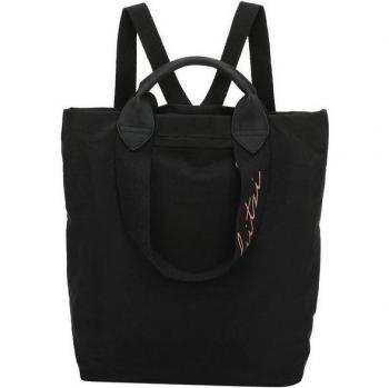 Fritzi aus Preußen Daypack Ju Lighty