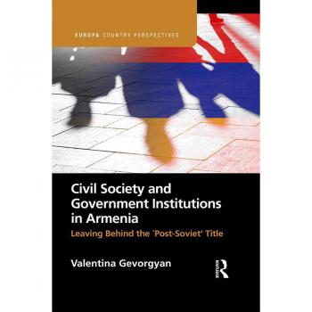 Vitalsource Technologies, Inc. Civil Society and Government Institutions in Armenia