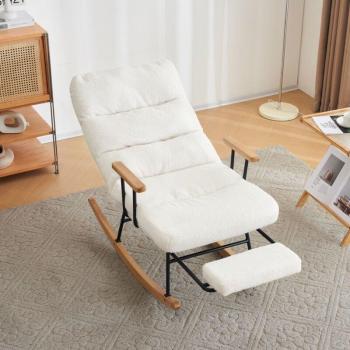 Redom Comfort Dondolo Alto 100 cm con Poggia Piedi Manuale