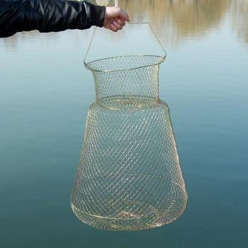 Foldable Steel Wire Fishing Net