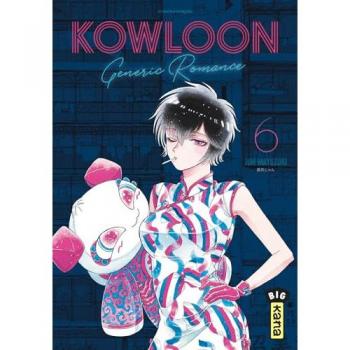 Kowloon Generic Romance - Tome 6